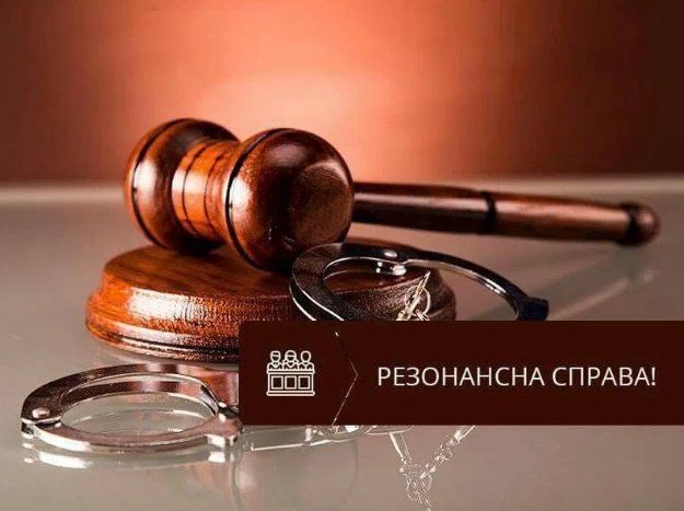 Перерву до 28 грудня взяв Апеляційний суд Закарпаття у розгляді скарги щодо арешту майна голови КМКС