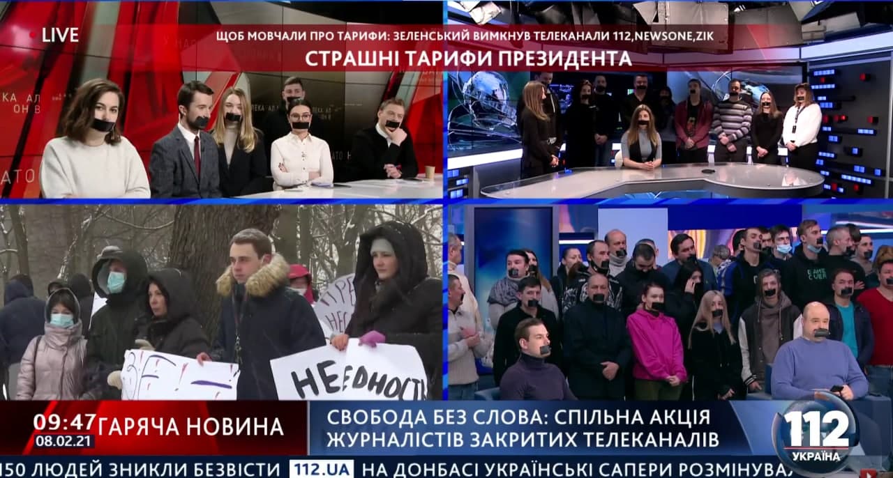 Акція протесту проти закриття телеканалів зібрала в Києві чотири сотні журналістів
