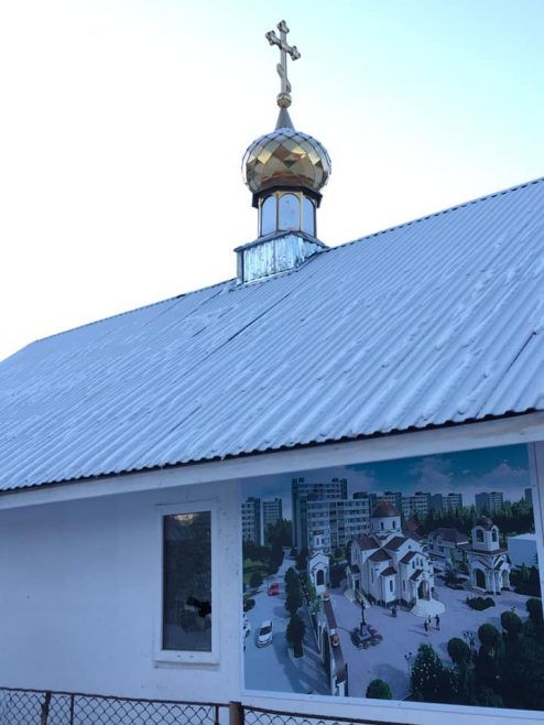 В Ужгороді невідомі пошкодили будівлю православної церкви