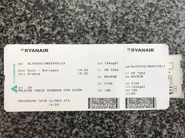 Самолет Ryanair «забыл» в Борисполе пассажиров рейса Киев - Краков