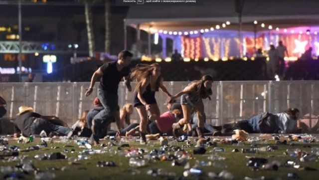 Стрельба в Лас Вегасе: погибли больше 20 человек и сотни раненых