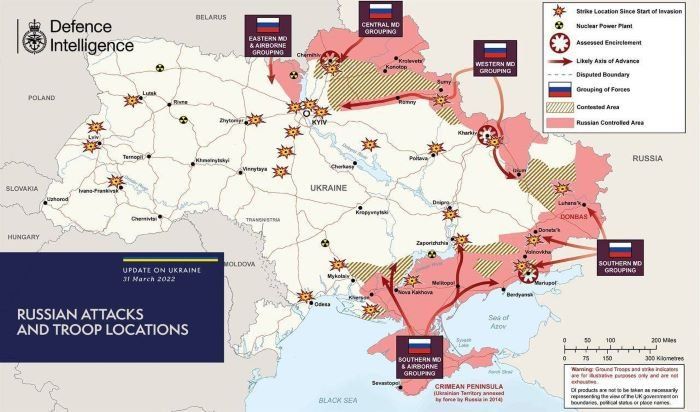 Карта боевых действий в Украине (по версии британской разведки) — по состоянию на 31 марта