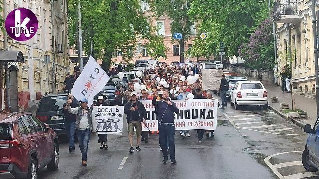 В городах Украины прошли акции протеста против вакцинации от ковида 
