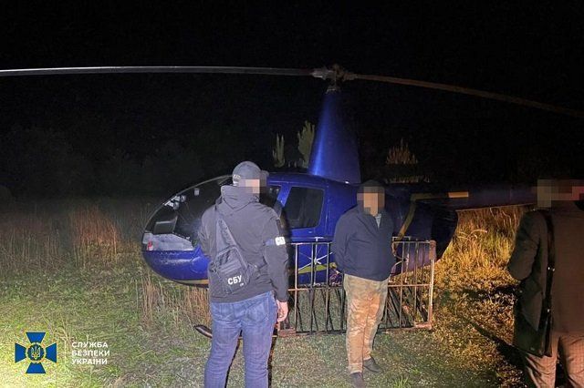 На Волыни СБУ заблокировала канал "вертолетной" контрабанды