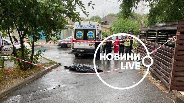 В Киеве посреди улицы выстрелом в голову убили мужчину, введена операция "Сирена" 