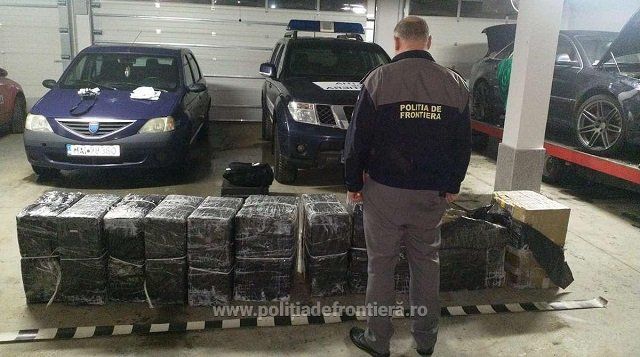 Контрабанду из Закарпатья на 15 000 долларов выловили румынские пограничники