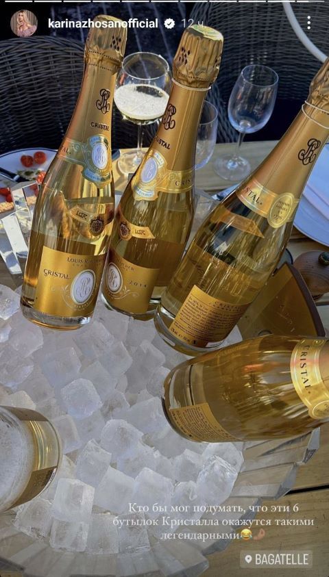Кто под "Е#аш их Вова" пил за победу шампанское в Куршавеле 