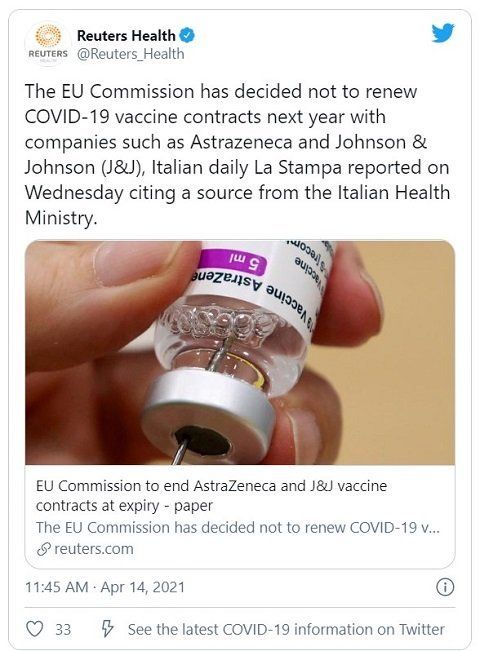 В ЕС решили не продлевать контракты на вакцины AstraZeneca и Johnson&Johnson 