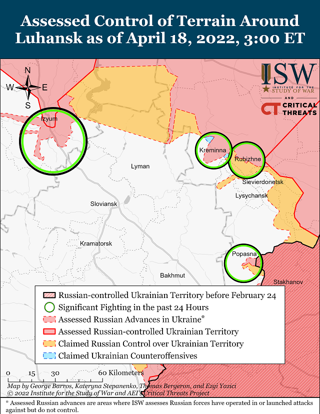 Институт по изучению войны (США) опубликовал карты боевых действий в Украине на 19.04.