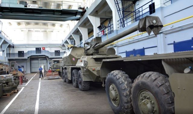 Военно-ремонтный завод в Молдаве-над-Бодвоу