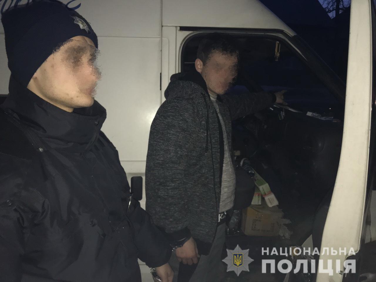 Поліція Закарпаття затримала викрадача автобуса на Свалявщині