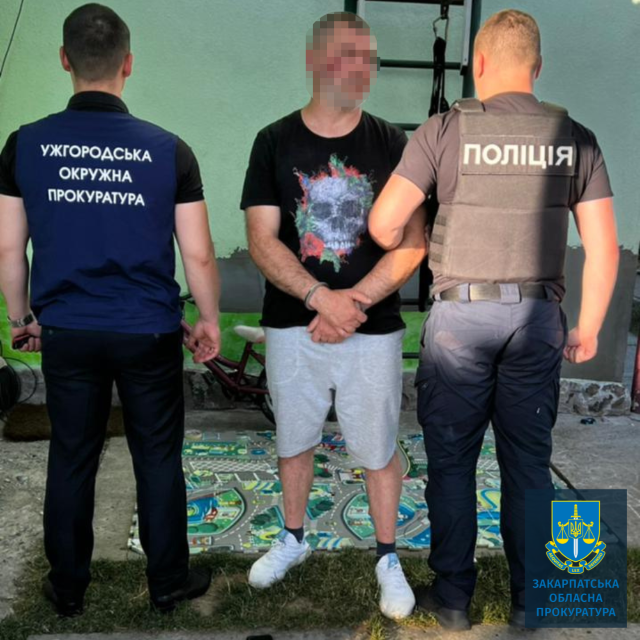 49-летнему наркоторговцу из Ужгорода светит 10 лет с конфискацией