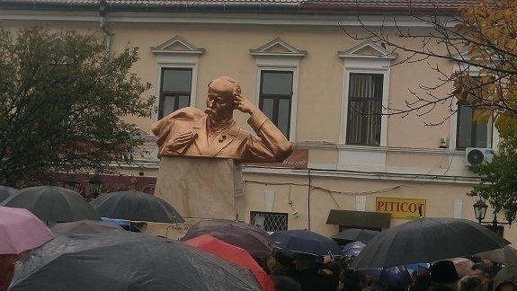 В Румынии увековечили поэта Тараса Шевченко
