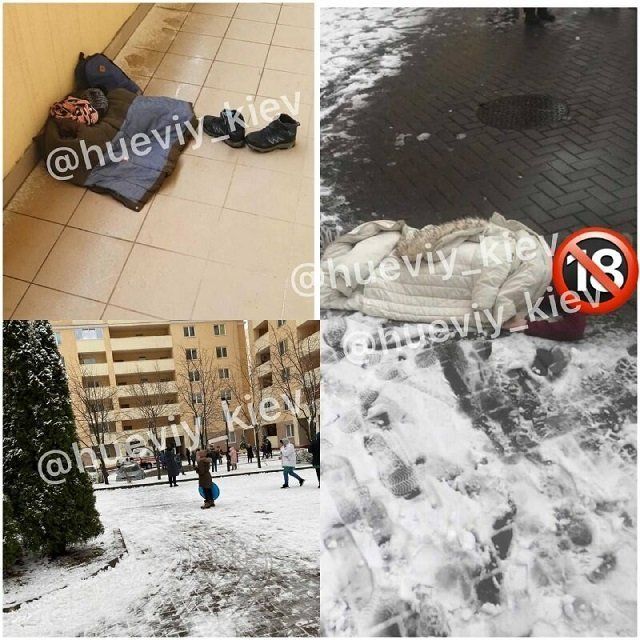  Это могла быть секта: Под Киевом школьник выбросился из окна подъезда