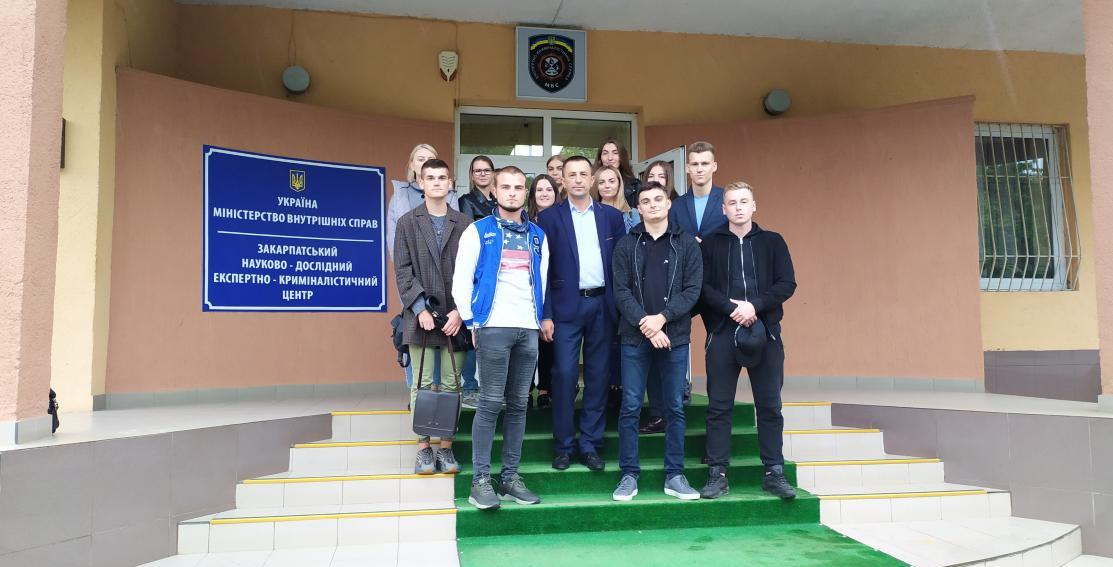 Студенти юрфаку Ужгородського нацуніверситету опановують криміналістику практично