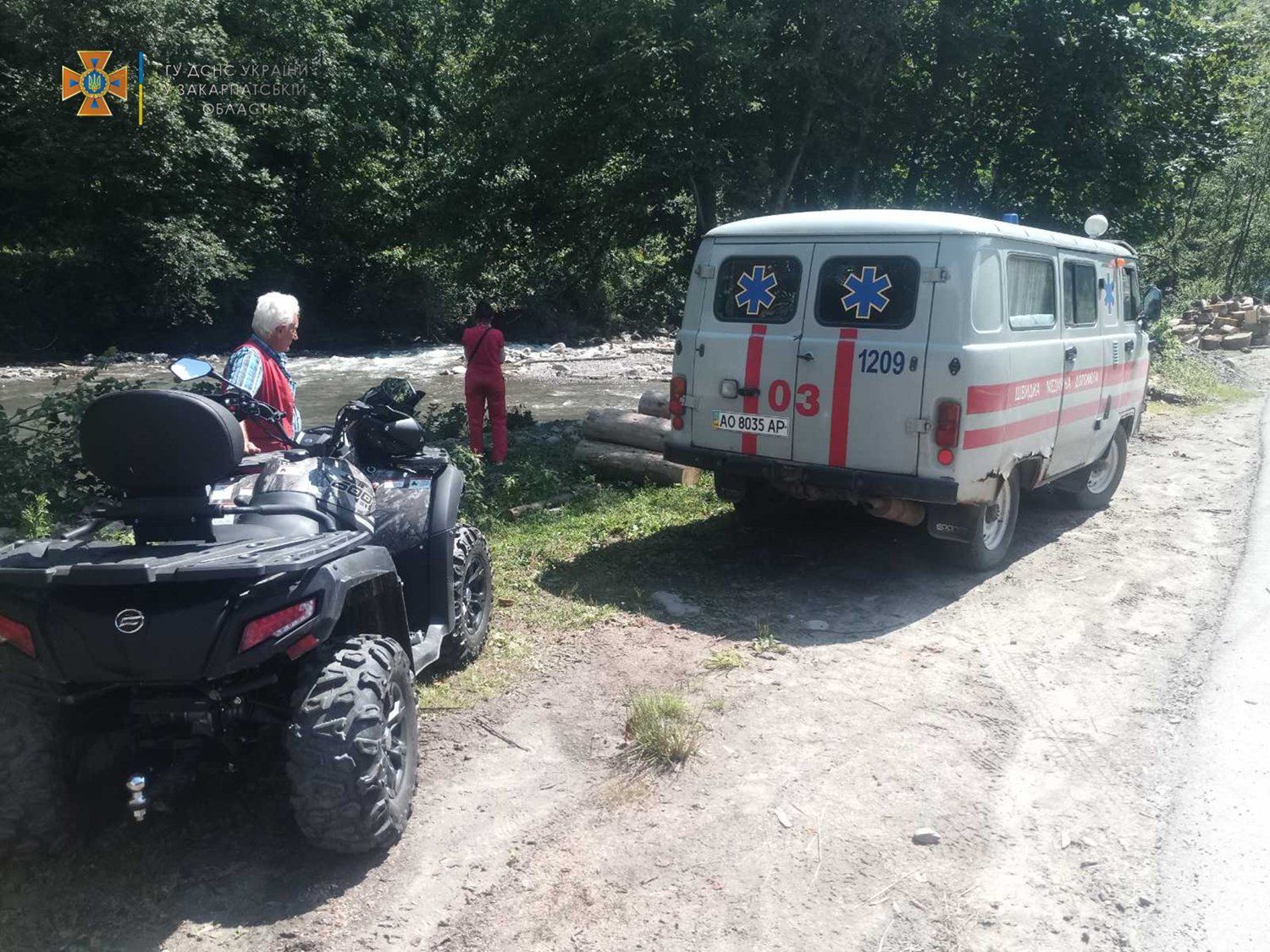 В Закарпатье трое детей из другой области нуждались в срочной помощи 