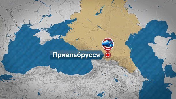 Аварія трапилась у Приельбруссі на півдні Росії