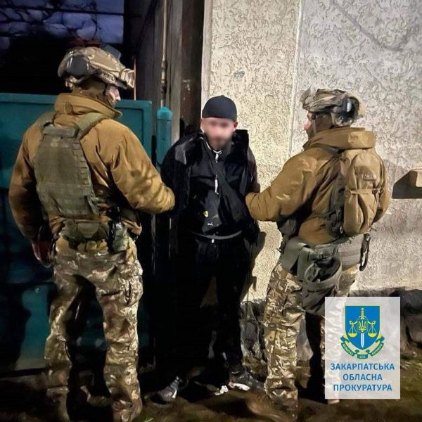 В Ужгороде поймали очередного народного мстителя-террориста