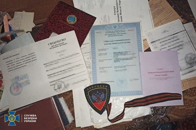Спецоперация СБУ: В Закарпатье на границе силовики задержали агента РФ 