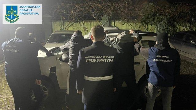 В Закарпатье за переправку уклонистов задержали местных и "директора" из Хмельницкого