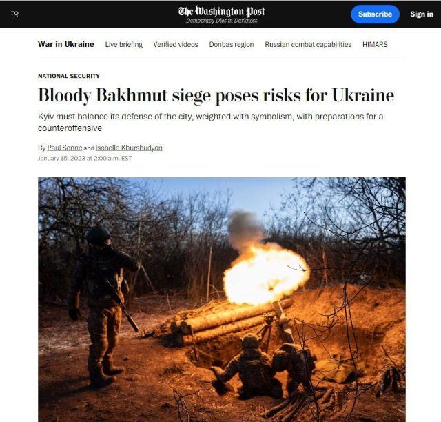 Украинские военные должны решить, стоит ли удерживать Бахмут - The Washington Post