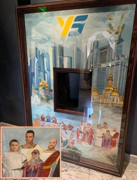 У экс-нардепа Микитася обнаружилась странная картина с ликом мэра Киева