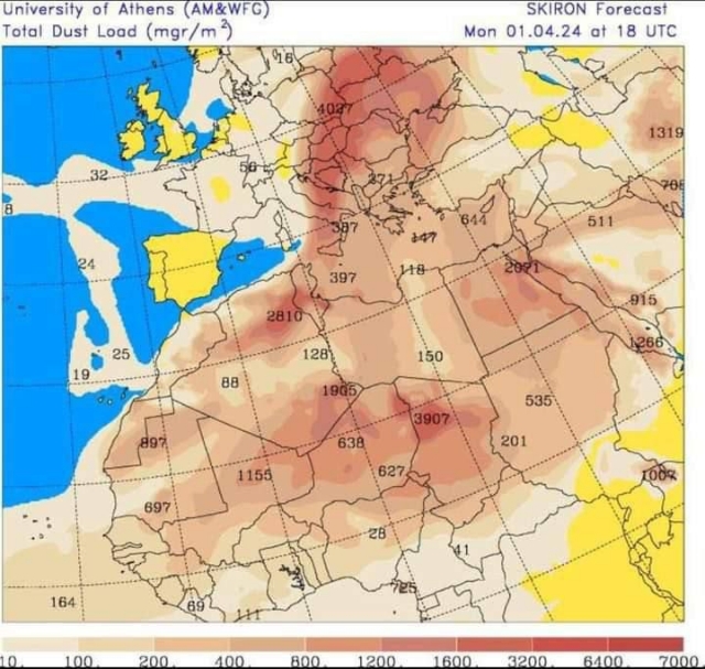 Пыль из Сахары накрыла ряд стран Европы
