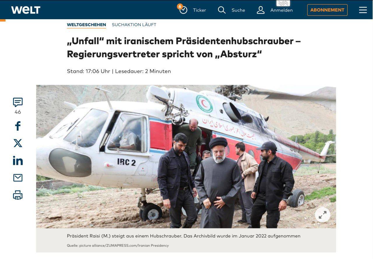  В Германии начали писать про покушение на президента Ирана. 