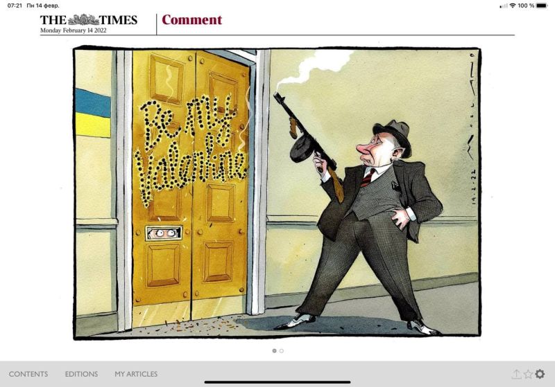 The Times в карикатуре в своём сегодняшнем выпуске совместил тему "скорого российского вторжения на Украину" и день Святого Валентина