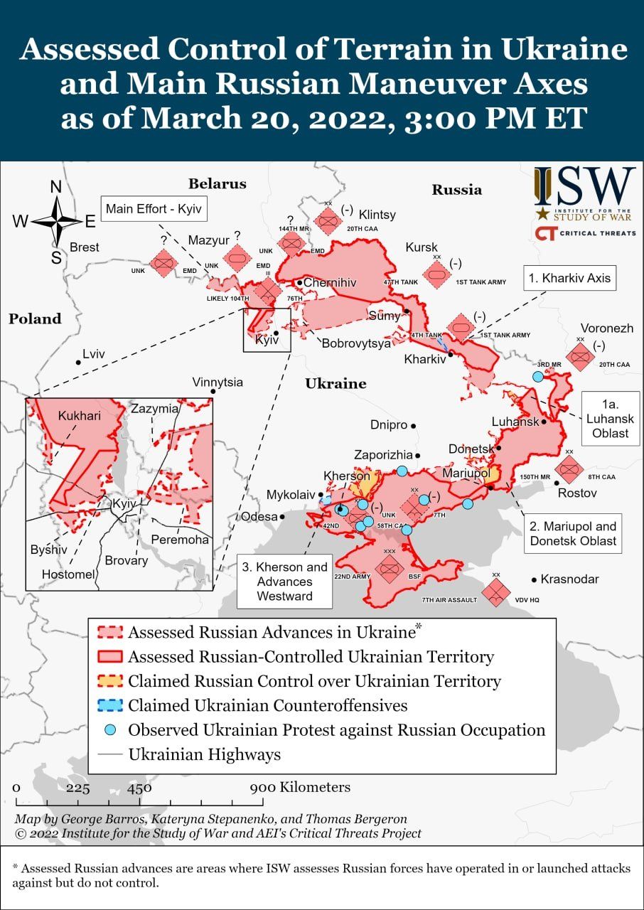 Обновленная карта боевых действий в Украине от Института по изучению войны США по состоянию на 20 марта