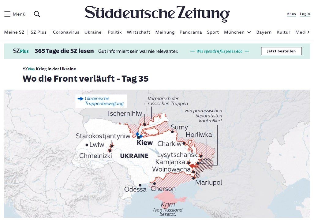 Карта боевых действий в Украине от немецкого издания Süddeutsche Zeitung.