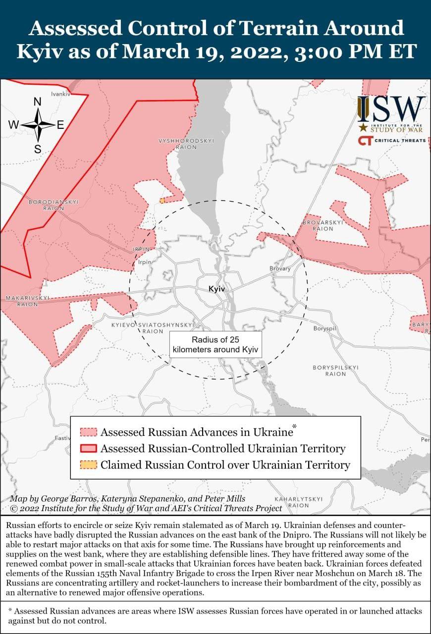 Карта боевых действий в Киеве и Киевской области на 20.03.2022