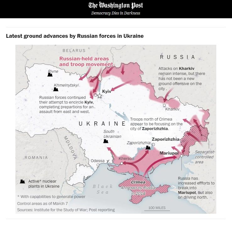 Издание The New York Times опубликовало карту боевых действия в Украине