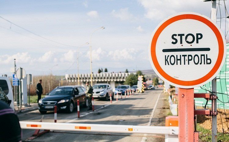 Усі пункти пропуску для в'їзду на територію Словаччини заблоковано!