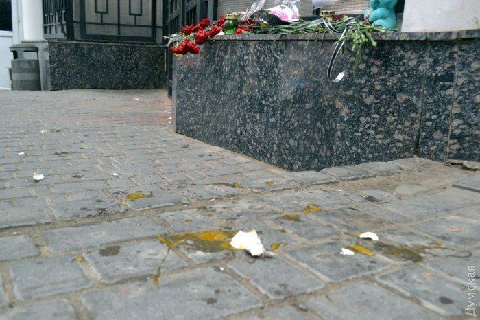 Активісти закидали яйцями будівлю генерального консульства РФ