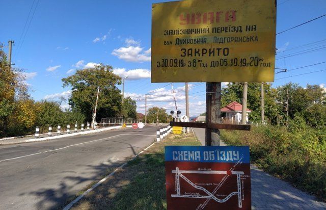 В Мукачево на несколько дней водителям стоит призадуматься о выбранном маршрутке 