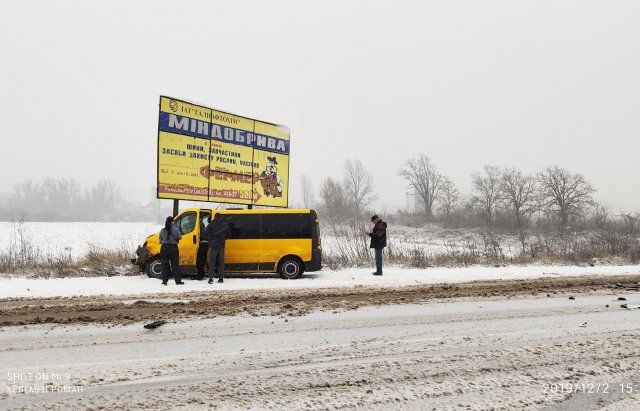 Серьёзное столкновение: В Закарпатье из-за снега произошло пятое ДТП 