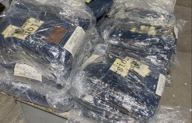 В Закарпатье 24-летний парень из-за джинсов влетел на 182 тысячи гривен 