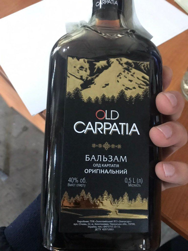 В Закарпатье изъяли большую партию алкоголя неизвестного происхождения 