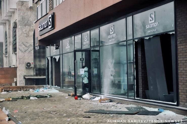 Ущерб, нанесенный бизнесу в Казахстане, составил более 200,4 млн долларов