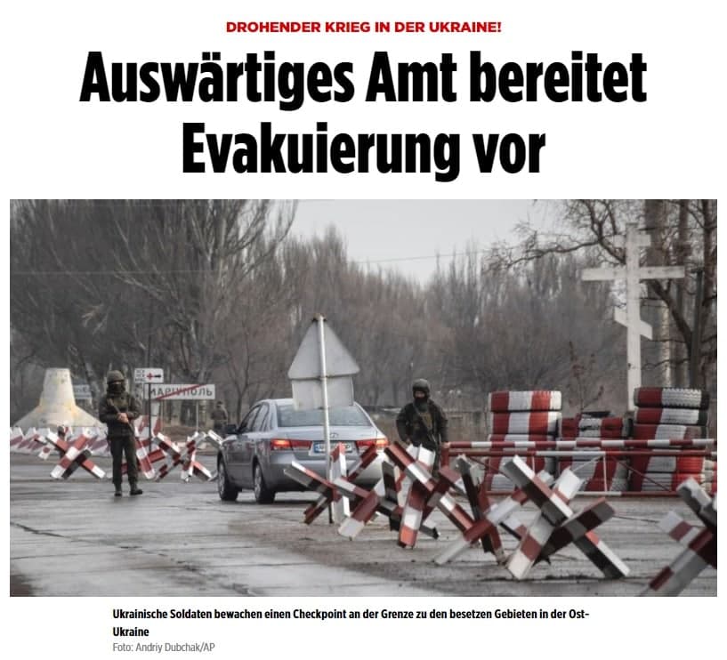 Германия готовит план эвакуации семей дипломатов из Украины, - Bild