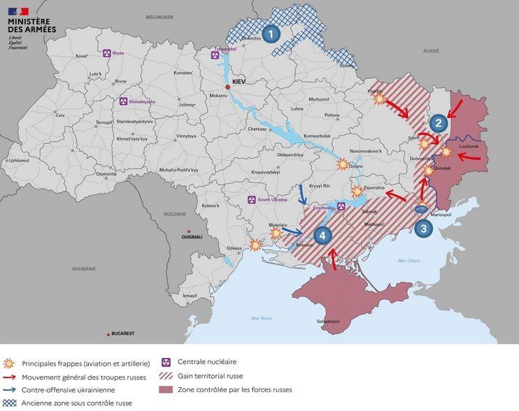 Оперативная обстановка в Украине по состоянию на 11 апреля от Министерства обороны Франции