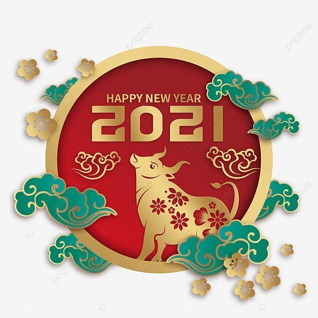 Китайский гороскоп: год быка 2021 год - год Быка, который начнется с 12 февраля 2021 года (китайский лунный Новый год) и продлится до 30 января 2022 года. Это будет год Металлического Быка