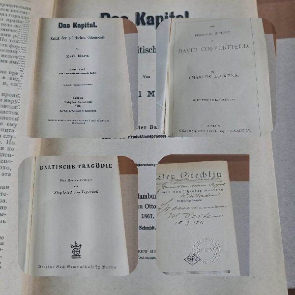 Через Закарпатье в ЕС хотели вывезти старинные книги