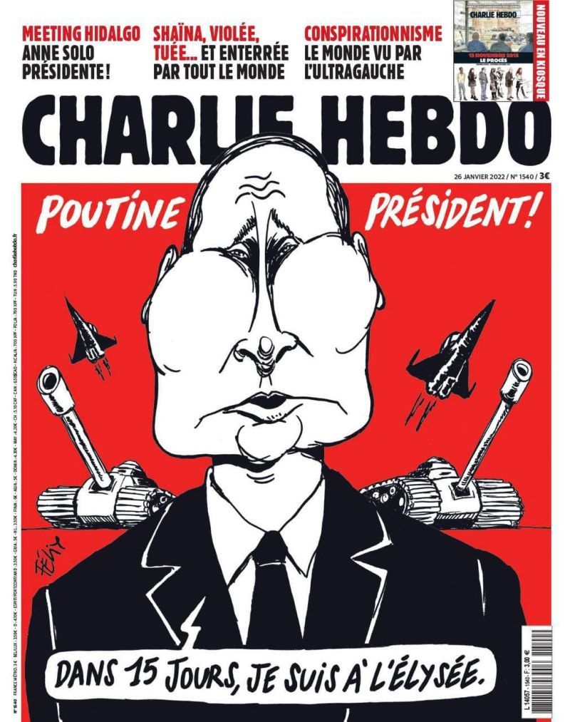 Обложка выпуска «Шарли Эбдо» со словами Путина «Через 15 дней я буду в Елисеевском дворце»