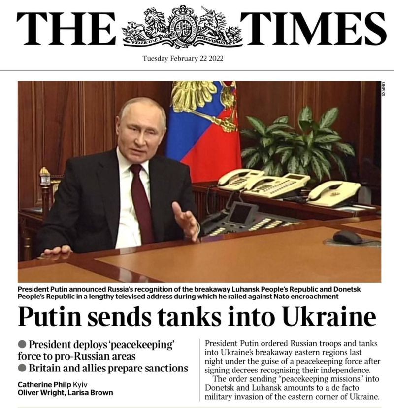 А первая полоса The Times сообщает, что Путин уже отправил российские танки на Украину