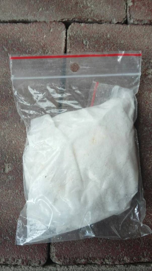 Полиция изъяла крупнейшую партию кокаина стоимостью 600 тысяч гривен