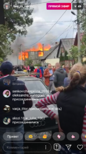 В Закарпатье люди пытаются сами потушить горящие дома