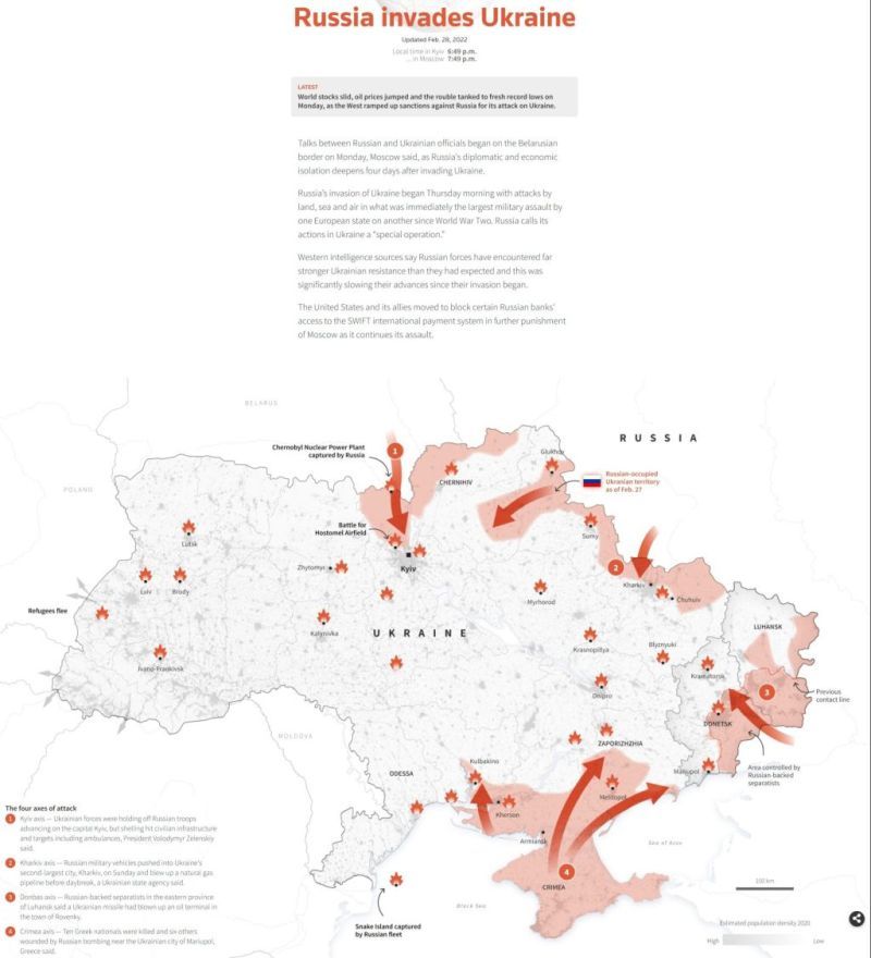 Общая карта боевых действий в Украине на 1 марта 2022