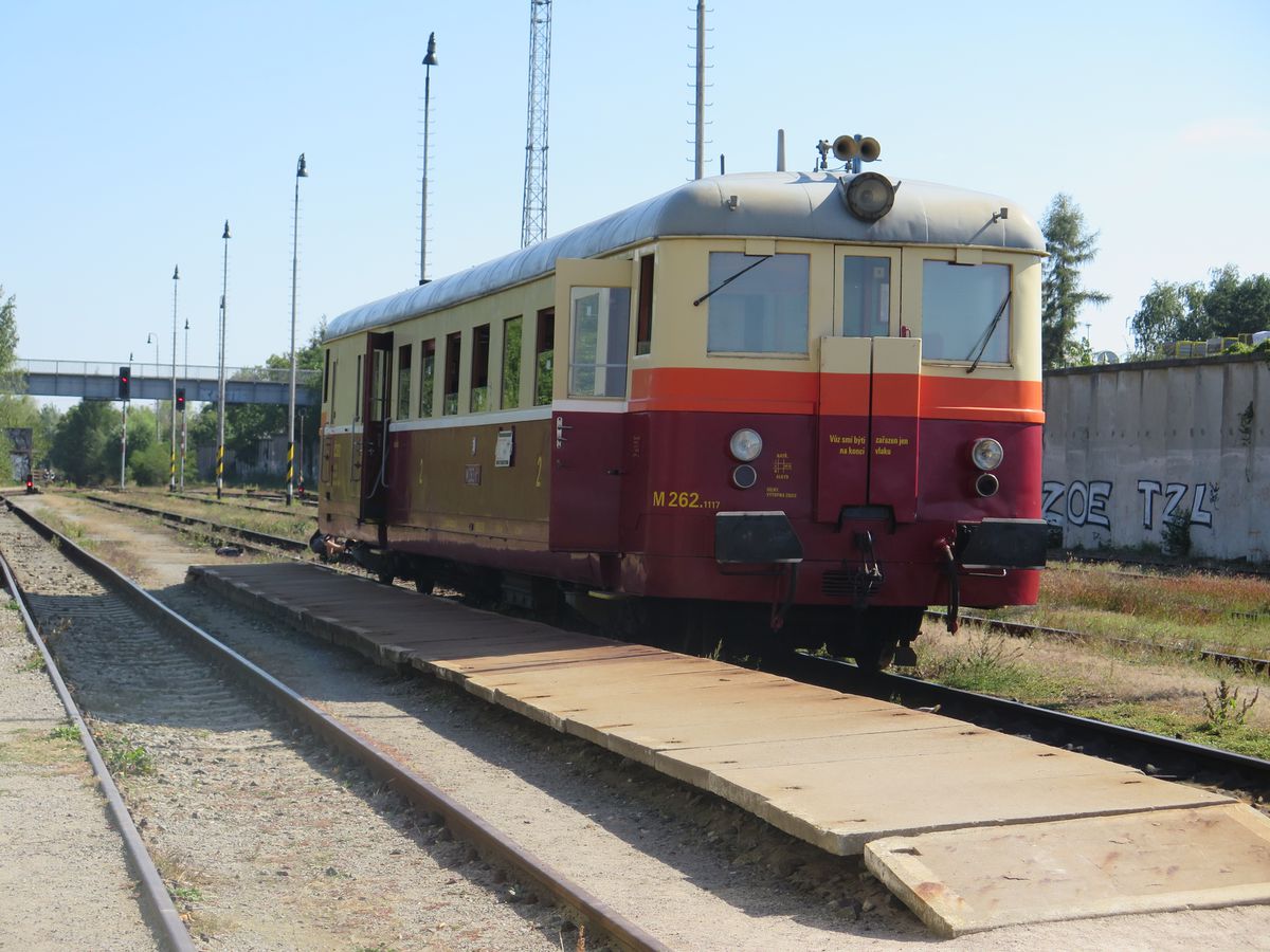 Самая романтичная железная дорога Праги